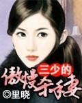 璀璨城13科的吉恩